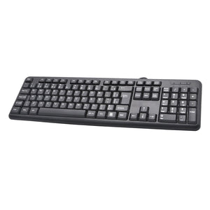 Classic Combo Portugues Keyboard & Mouse USB